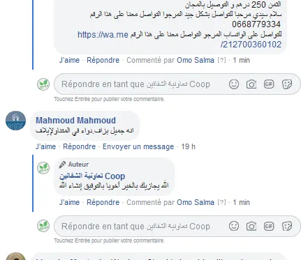 Screenshot 2021-05-22 135030