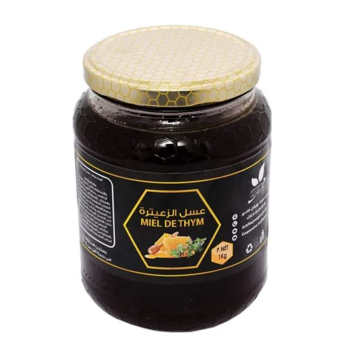 عسل الزعيترة